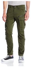 G-Star Raw Rovic Zip 3d Ανδρικό Παντελόνι Cargo σε Κανονική Εφαρμογή Χακί - G Star Raw