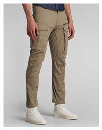 G-Star Raw Rovic Zip 3d Παντελόνι Cargo - G Star Raw