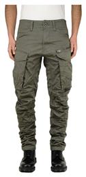 G-Star Raw Rovic Zip 3d Παντελόνι Gs Grey - G Star Raw