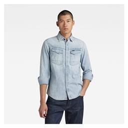 G-Star Raw Τζιν Πουκάμισο - G Star Raw