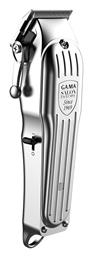 GA.MA GC Titanium Κουρευτική Μηχανή Ασημί SM0125 - GA MA