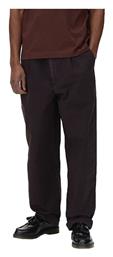 Παντελόνι Μαύρο (Black) Gabba