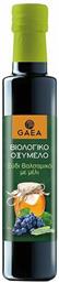 Βαλσάμικο Ξίδι Βιολογικό με Μέλι 250ml Gaea
