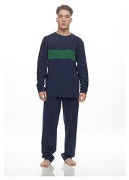 Χειμερινή Ανδρική Πιτζάμα Galaxy