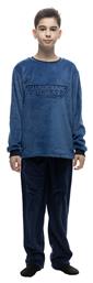 Παιδική Πιτζάμα Χειμωνιάτικη Fleece Μπλε Ρουά Galaxy