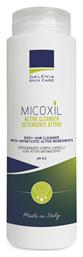 Skin Care Micoxil Active Cleanser 250ml Galenia