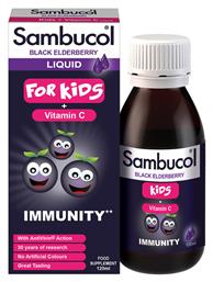 Sambucol Kids + Vitamin C 120ml Galenica