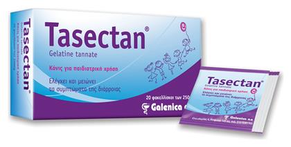 Tasectan 250mg 20 φακελίσκοι Galenica