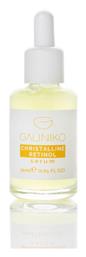 Christalline Face Serum 30ml Galiniko