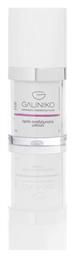 Contour Eye Serum 15ml Galiniko