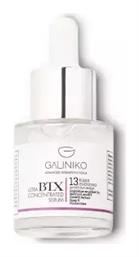 Ενυδατικό & Αντιγηραντικό Serum Προσώπου με Υαλουρονικό Οξύ για Σύσφιξη 20ml Galiniko