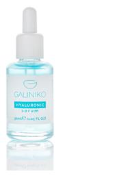 Hyaluronic 2,5% Face Serum 30ml Galiniko