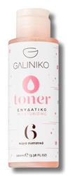 Lotion Τόνωσης 100ml Galiniko