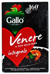 Ρύζι Μαύρο 500gr Gallo