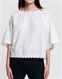 Gant 4311132-110 από το Notos