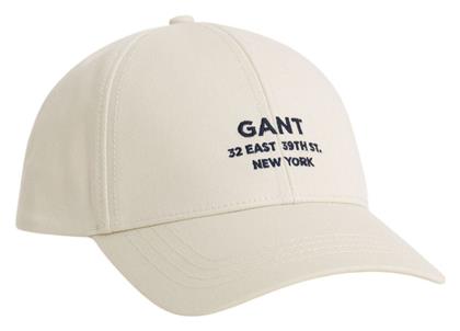 Gant