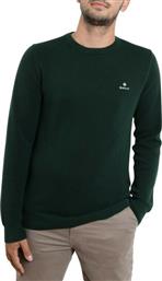 Gant 8030521-374 από το Maroudas