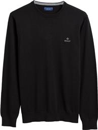 Gant 8030541-005 από το Maroudas