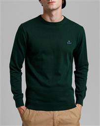 Gant 8030541-374 από το Maroudas