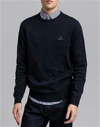 Gant 8030541-405 από το Maroudas