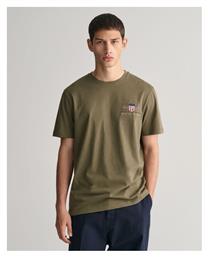 T-shirt Χακί Gant