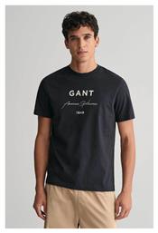 Ανδρικό T-shirt Κοντομάνικο Μαύρο Gant