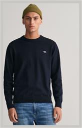 Πουλόβερ Navy Μπλε Gant