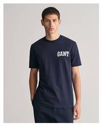 T-shirt Gant