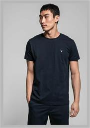 Gant Ανδρικό T-shirt Κοντομάνικο Μαύρο από το Z-mall