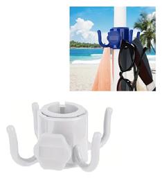 Γαντζος Κρεμαστος Ομπρελα Παραλιας - Panora