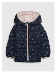 Παιδικό Casual Μπουφάν Navy Μπλε GAP