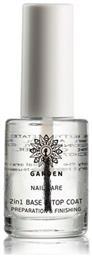 Garden Base Coat / Top Coat 2 in 1 10ml