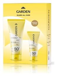 Box Guard All Over SPF50 Αντηλιακό Γαλάκτωμα Garden