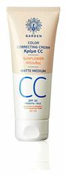 CC Matte Κρέμα Ημέρας κατά των Ατελειών 50ml Garden