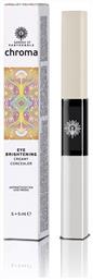 Garden Eye Brightening Creamy Concealer 30 Nude 5ml