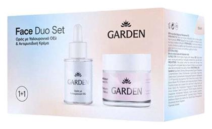 Face Duo Σετ Περιποίησης για Αντιγήρανση & Ενυδάτωση Garden