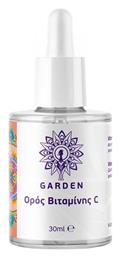 Face Serum 30ml Garden