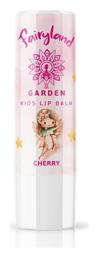 Fairyland Lip Balm Cherry Παιδικό Μακιγιάζ Garden