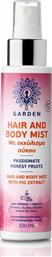 Garden Hair and Body Mist Passionate Forest 100ml