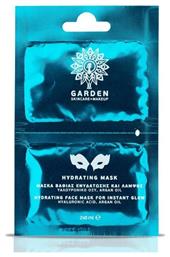 Hydrating Mask Μάσκα Βαθιάς Ενυδάτωσης 2x8ml Garden