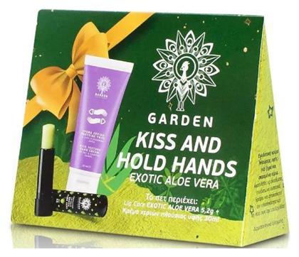 Kiss & Hold Hands Glamour Exotic Aloe Vera Σετ Περιποίησης Garden