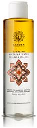 Micellar Water Καθαρισμού Προσώπου 150ml Garden