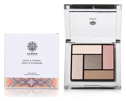 Satin & Creamy Nude Eyeshadow 1 Garden