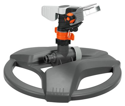 Περιστοφικό Μπεκ με Μέγιστη Γωνία Ρίψης 360° 08135-20 Gardena