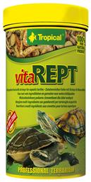 ΓΑΡΙΔΕΣ ΓΕYΜΑ TROPICAL VITAREPT ΑΠΟΞΗΡΑΜEΝΑ 100ML - Tropical