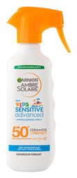 Ambre Solaire Kids Sensitive Advanced Garnier