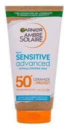 Ambre Solaire Sensitive Advanced Ceramide Protect SPF50 Αντηλιακή Κρέμα Garnier