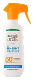 Ambre Solaire Sensitive Advanced Ceramide Protect SPF50 Αντηλιακή Κρέμα Garnier