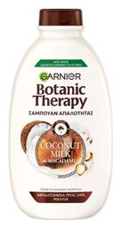 Botanic Therapy Coco Macadamia Σαμπουάν Αναδόμησης/Θρέψης 400ml Garnier