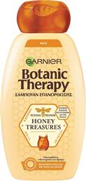 Garnier Botanic Therapy Honey Treasures Σαμπουάν Αναδόμησης/Θρέψης για Εύθραυστα Μαλλιά 400ml από το ΑΒ Βασιλόπουλος